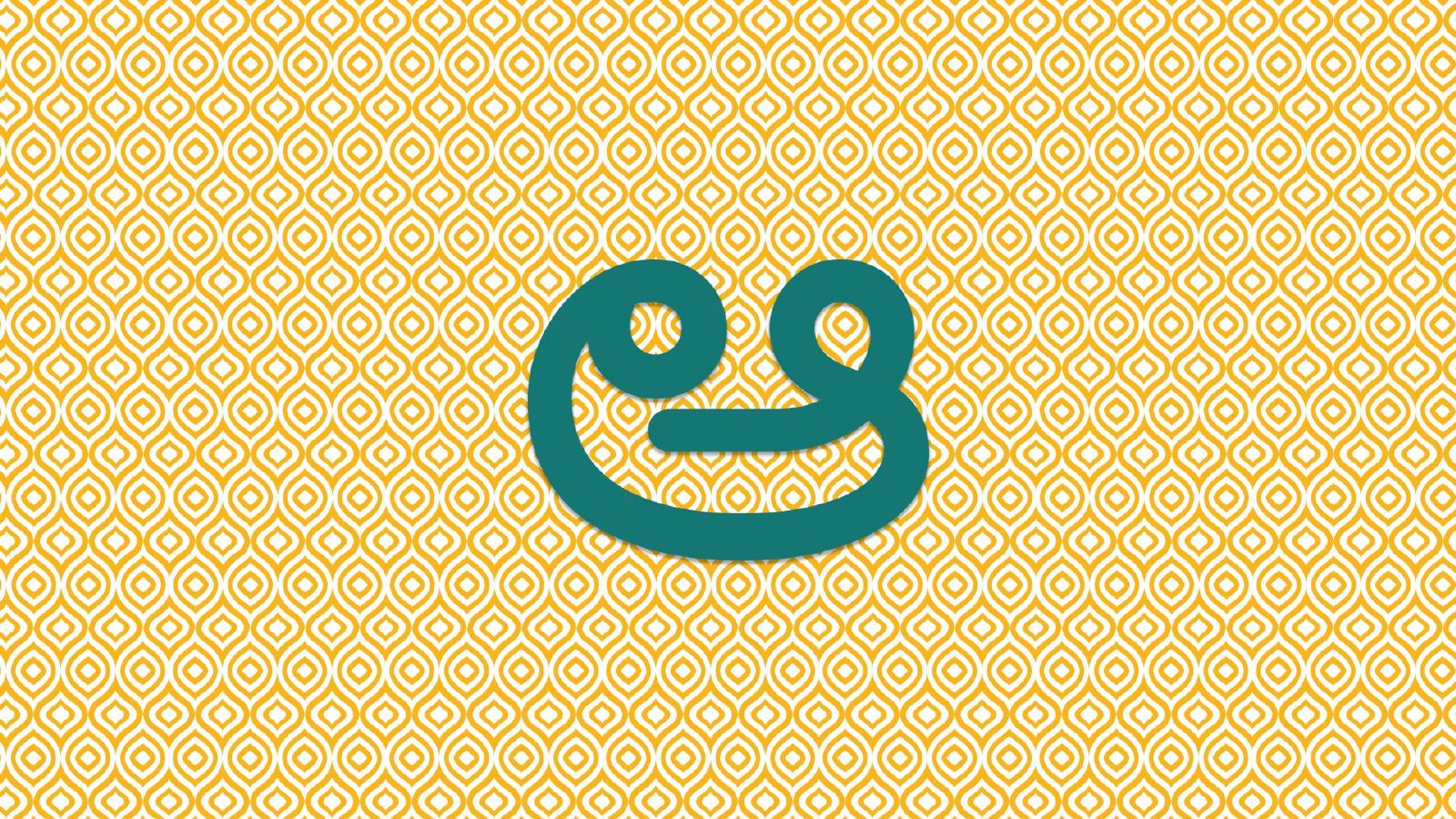 Andhra Annam brand identity by 108 Collective