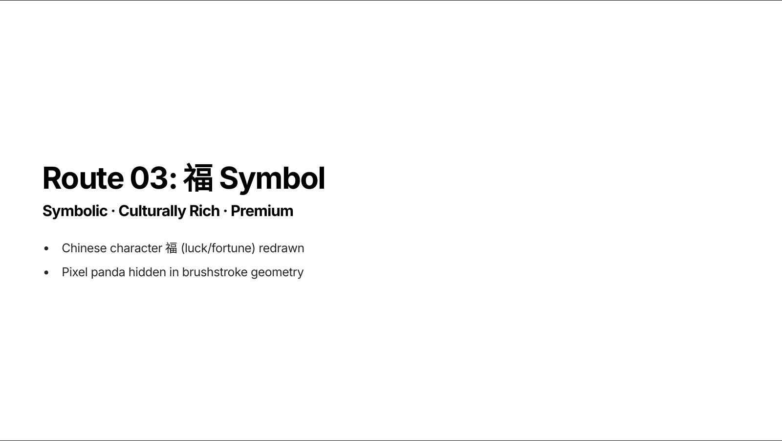 Lucky Panda — Logo Design Presentation, page 15