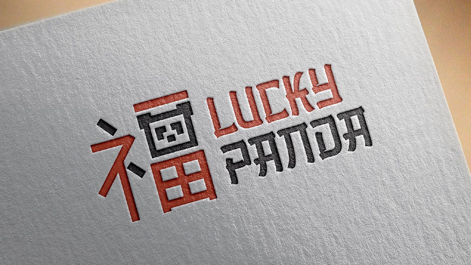 Lucky Panda — Logo Design Presentation, page 18