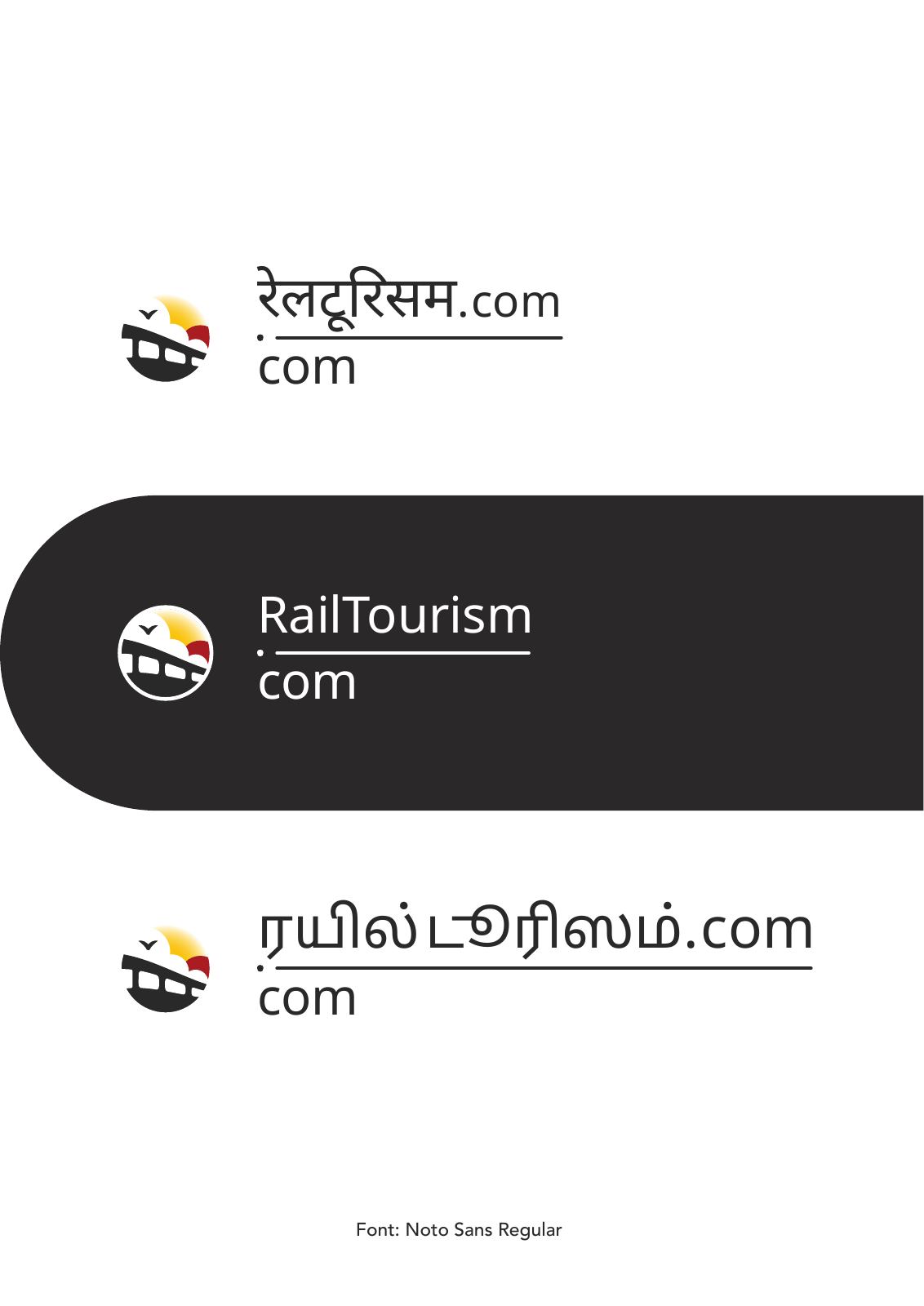 Railtourism.com — 3 TheAesthetics RT, page 15