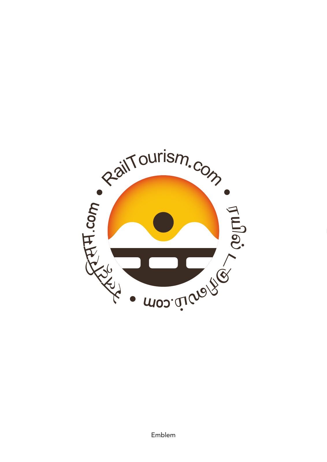Railtourism.com — 3 TheAesthetics RT, page 20