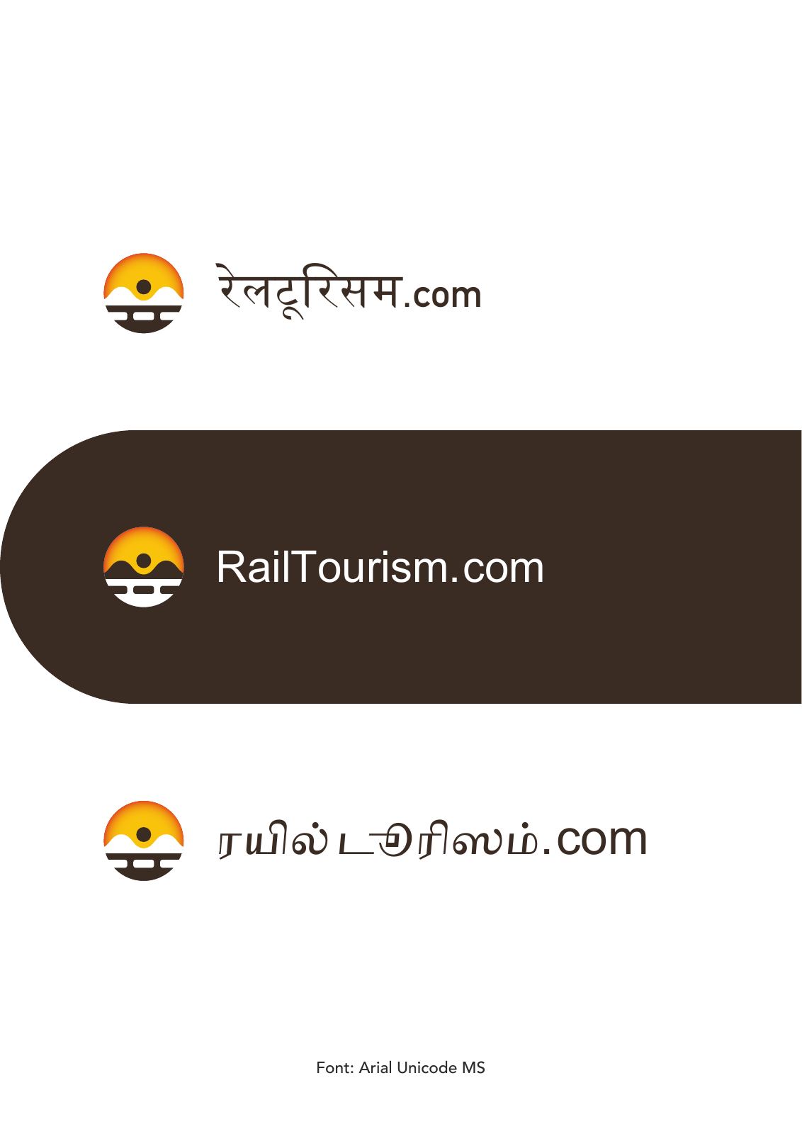 Railtourism.com — 3 TheAesthetics RT, page 21