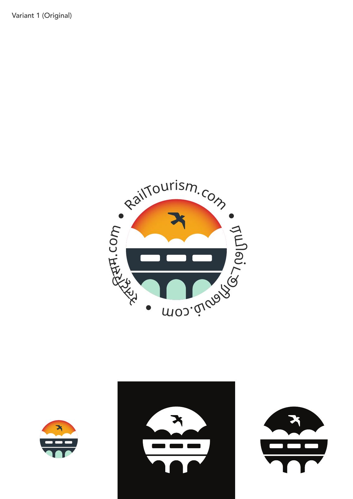 Railtourism.com — 4 Refine RT, page 12