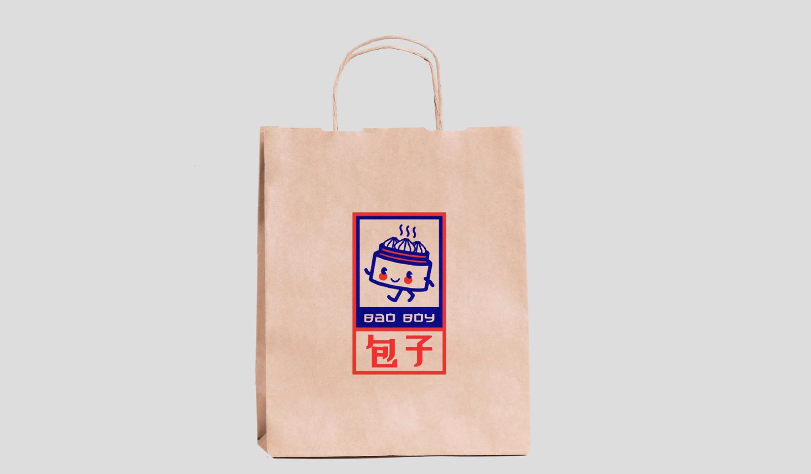 SoBao — SoBao Logo Presentation, page 10